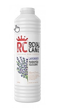 Топпинг Royal Cane [Роял Кейн] Лаванда, 1л/6шт