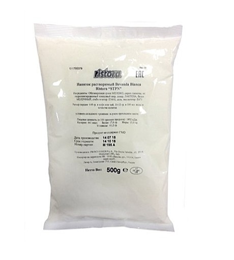 ГРАНУЛЫ молоко Ristora STP N [Ристора СТП Н] (белая пачка), 0.5кг/20шт