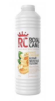 ** Топпинг Royal Cane [Роял Кейн] Белый шоколад, 1л/6шт