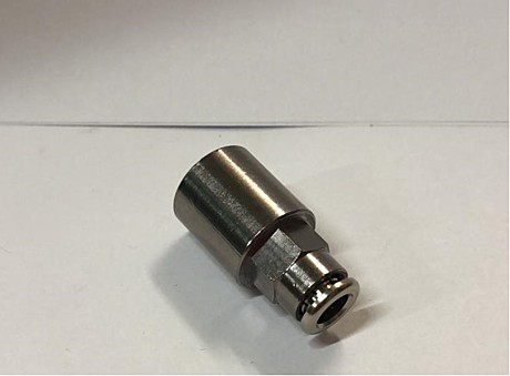 U0000125821 Цанговый зажим селектора канала Unicum